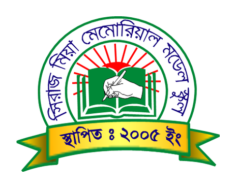 The Science and Medicine Middle School logo